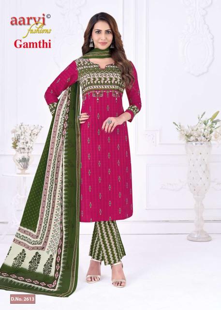 Aarvi gamthi vol-13 sell kurtis wholesale